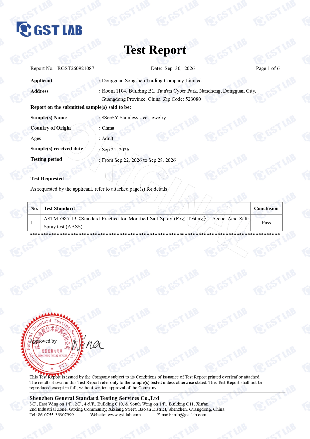 ASTM G85